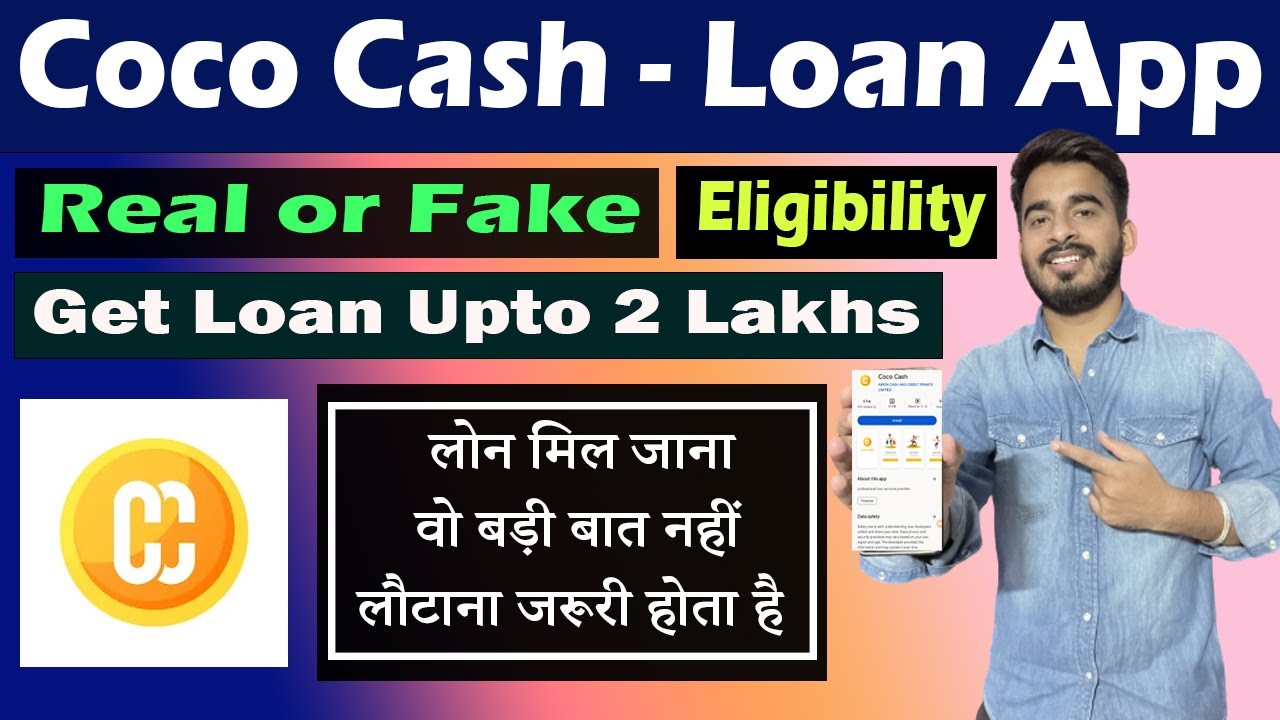 Coco Cash Loan App Review 2023 | Coco Cash loan App Real Or Fake ? Instant loan App