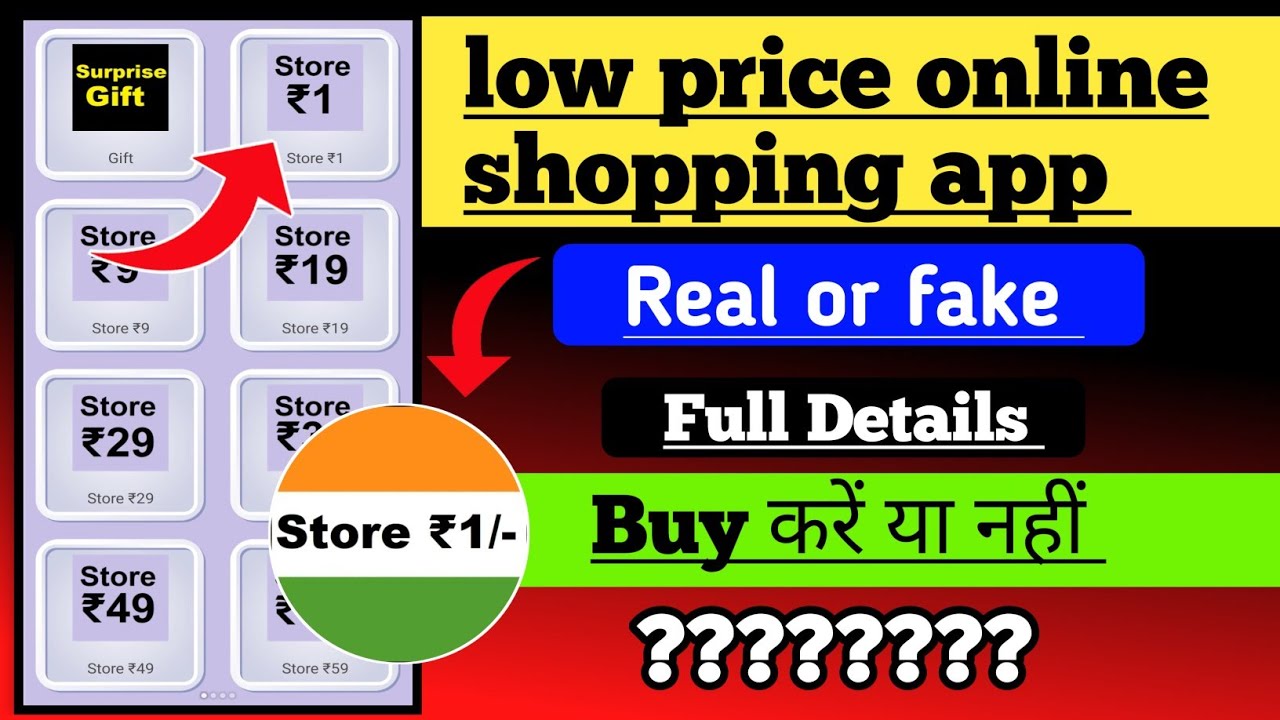 low price online shopping app real or fake/ low price online shopping app review