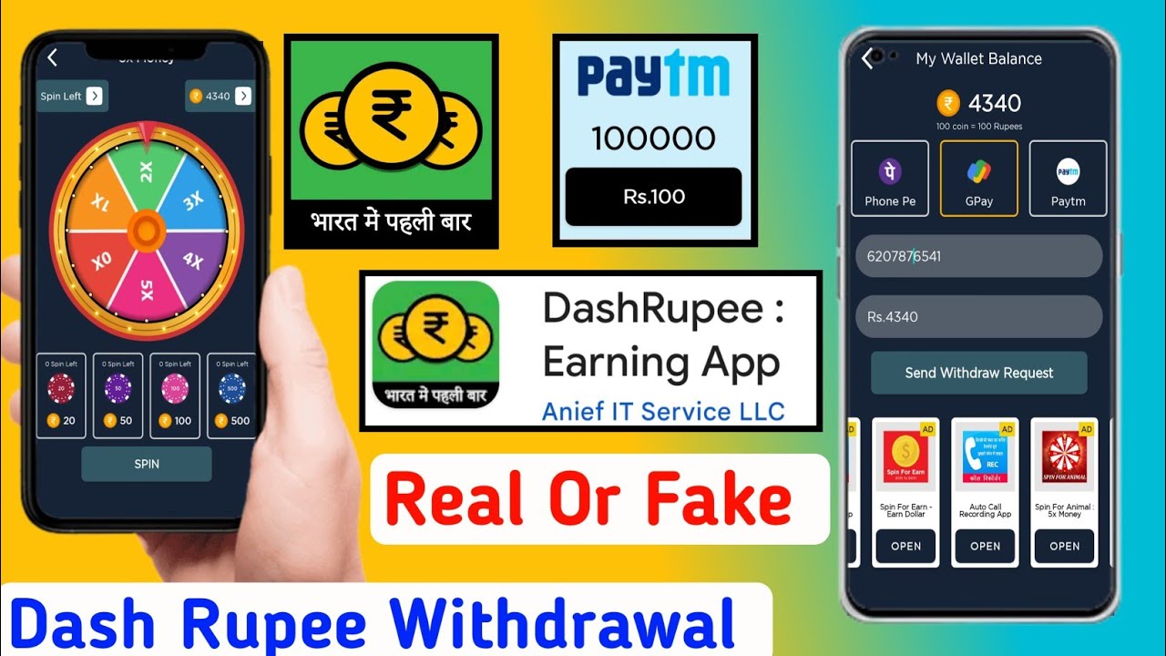 Dash rupee real or fake | Dash rupee app review | Dash rupee earning app | Dash rupee | 5x Money App